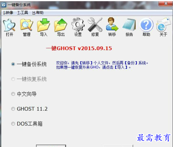 QQ图片20220607123258.png