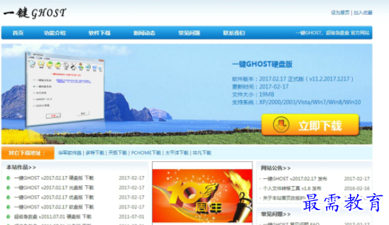 QQ图片20220607123308.png