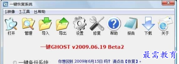 QQ图片20220607124609.png