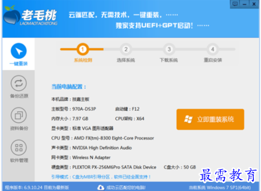 QQ图片20220607124647.png