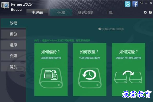 QQ图片20220607124942.png