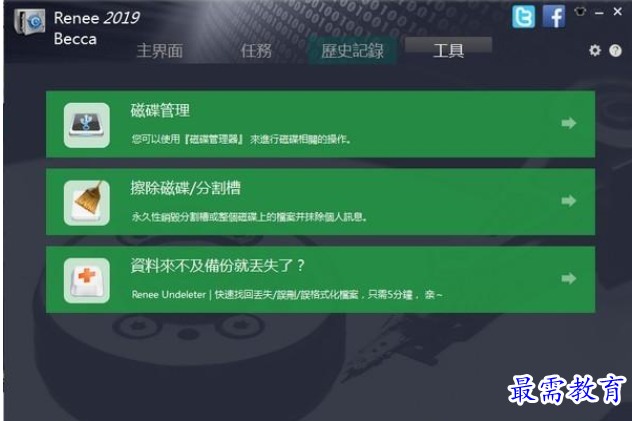 QQ图片20220607124949.png