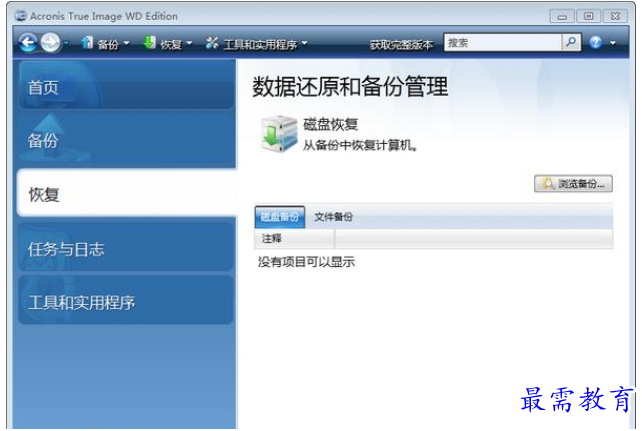QQ图片20220607125125.png