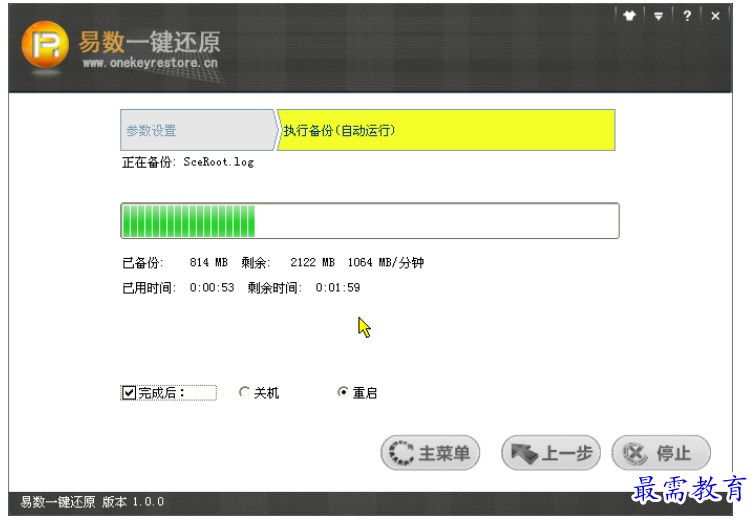 QQ图片20220607125217.png
