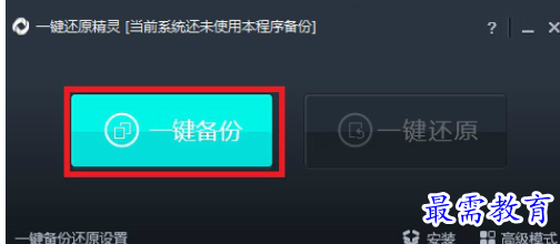QQ图片20220607130222.png