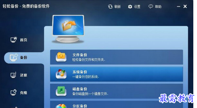 QQ图片20220607131205.png