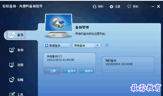 QQ图片20220607131212.png