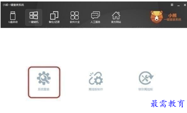 QQ图片20220607132130.png