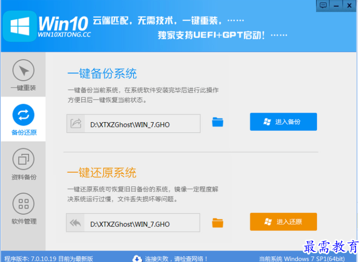 QQ图片20220607132416.png