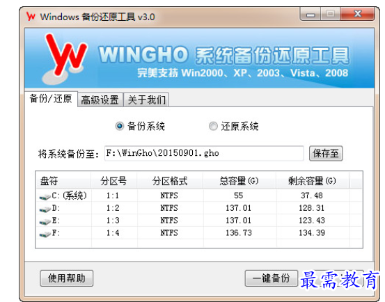QQ图片20220607133349.png