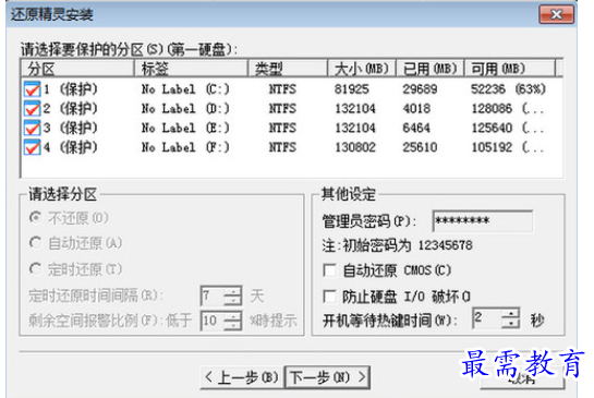 1654580071153980.png QQ图片20220607133427.png