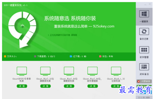 QQ图片20220607133519.png