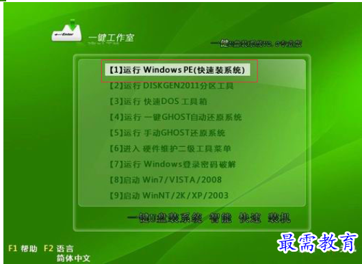 QQ图片20220607133636.png