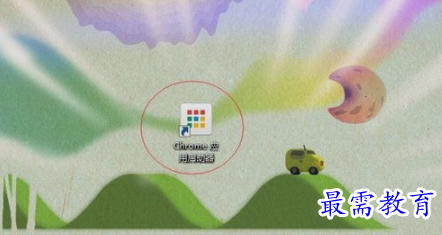 image.png