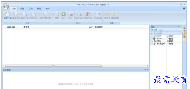 QQ图片20220607134308.png