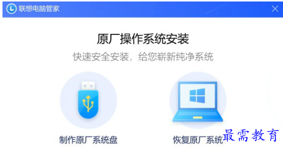 QQ图片20220607134351.png