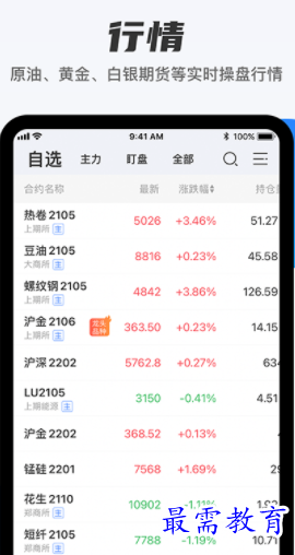 1654581711759871.png image.png