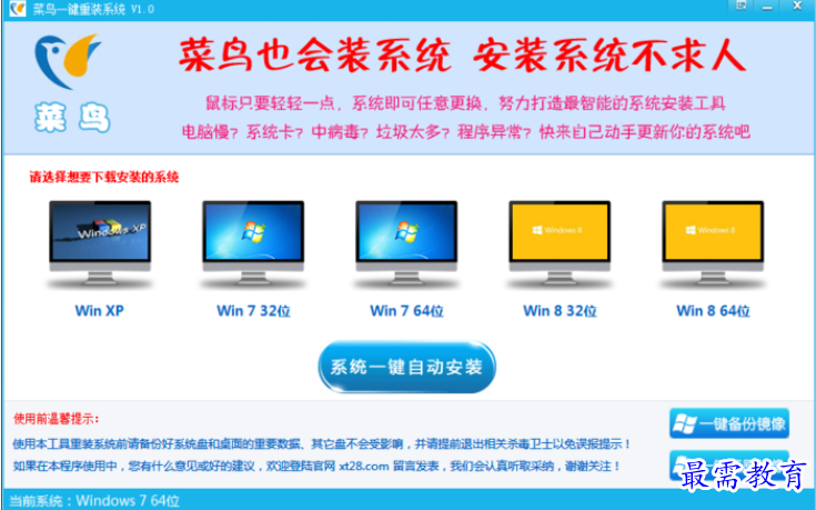 QQ图片20220607140432.png