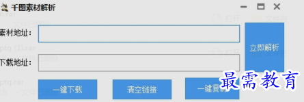 image.png