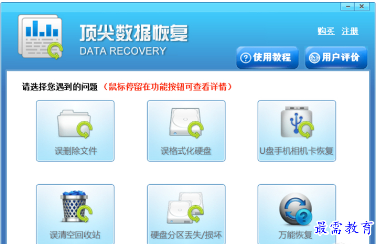 QQ图片20220607140656.png