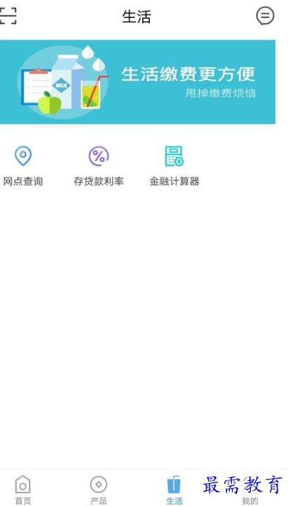 1654583040587404.png image.png