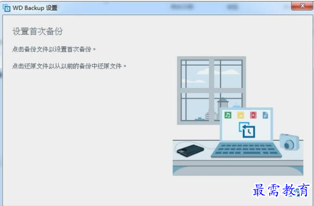 QQ图片20220607143912.png
