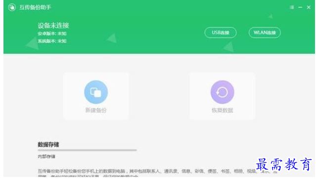 QQ图片20220607144010.png