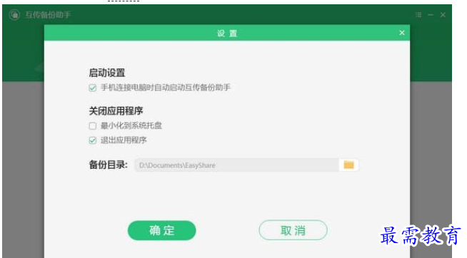 QQ图片20220607144017.png