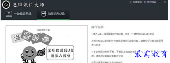 1654584069429599.png QQ图片20220607144105.png