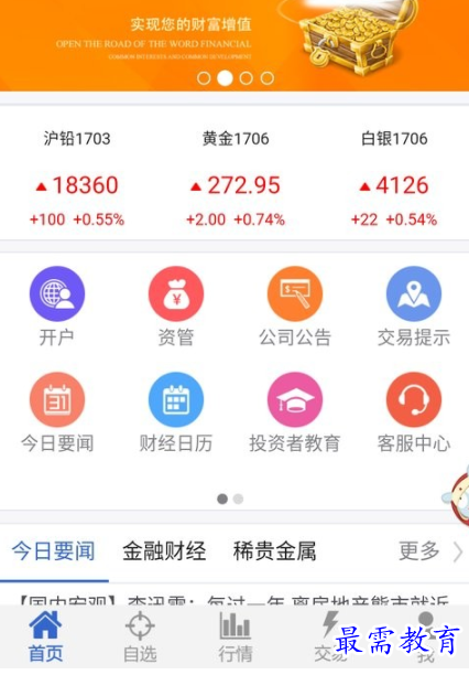 1654584153441903.png image.png