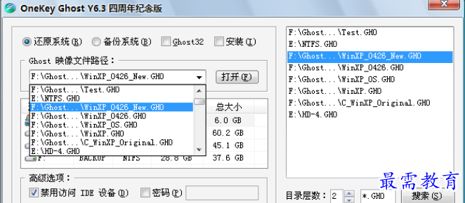 QQ图片20220607144308.png