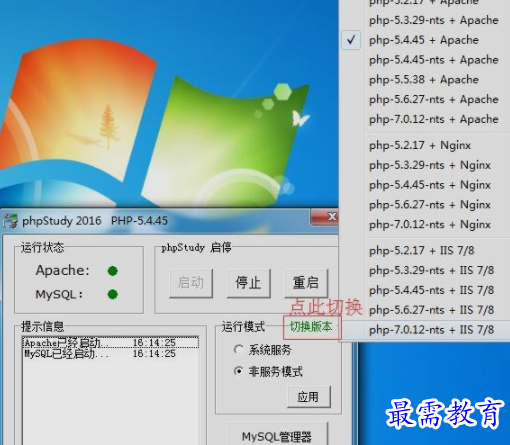 1654584557440833.png image.png