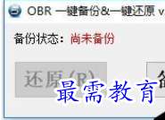 QQ图片20220607150852.png