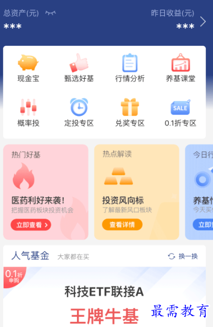 1654585942439690.png image.png
