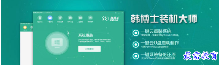 QQ图片20220607151239.png