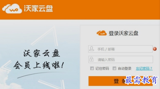 1654586042848962.png image.png