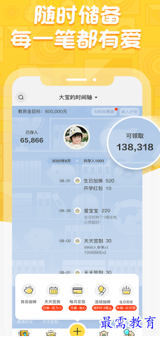 1654586990587771.png image.png