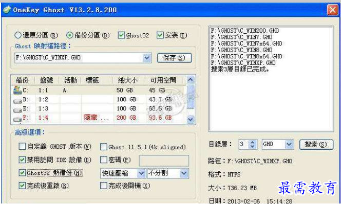 QQ图片20220607153426.png