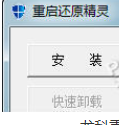 1654587312917875.png QQ图片20220607153508.png