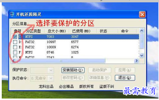 QQ图片20220607154032.png
