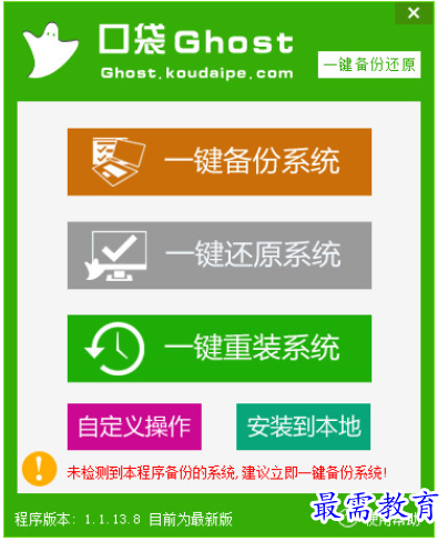 QQ图片20220607154425.png