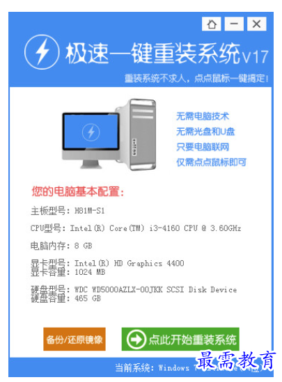 QQ图片20220607154503.png