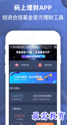 1654587989887695.png image.png