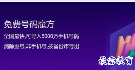 1654588317375626.png image.png