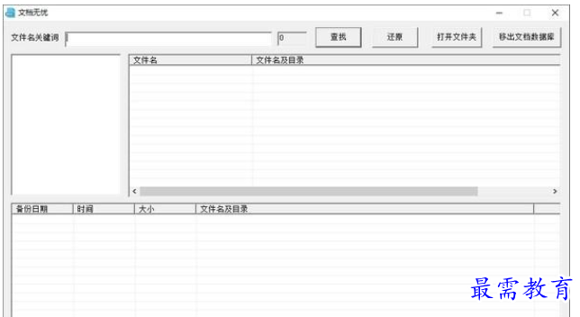 QQ图片20220607155342.png