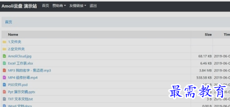 1654588684778923.png image.png