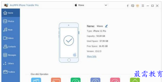 1654588731854679.png QQ图片20220607155845.png