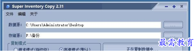 QQ图片20220607160053.png