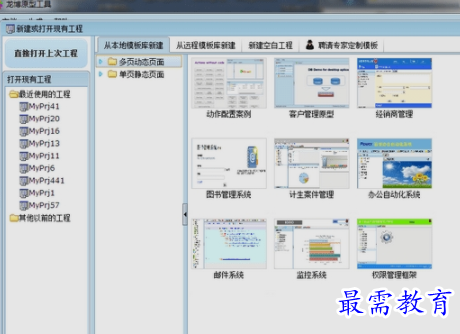 1654588890310434.png image.png