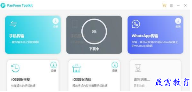QQ图片20220607160223.png